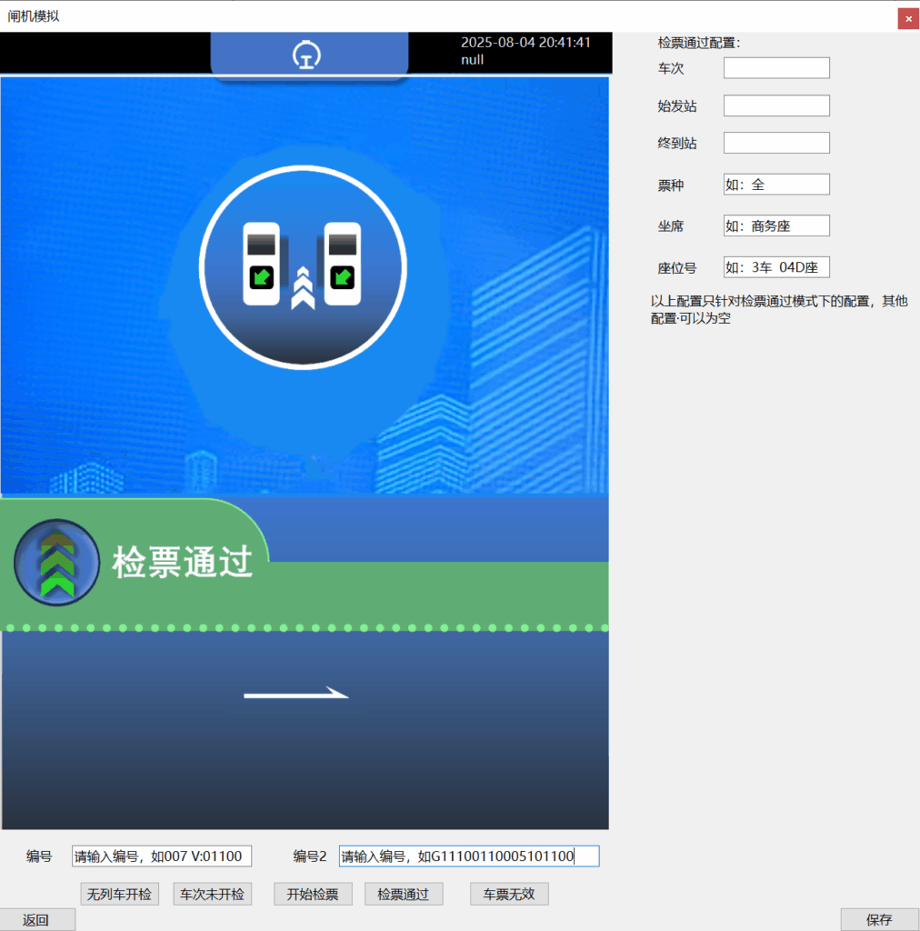 file_1754311312957_149