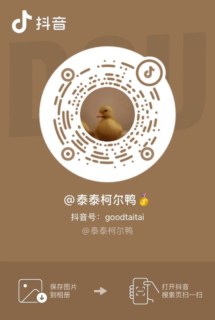 mmexport1754906220427