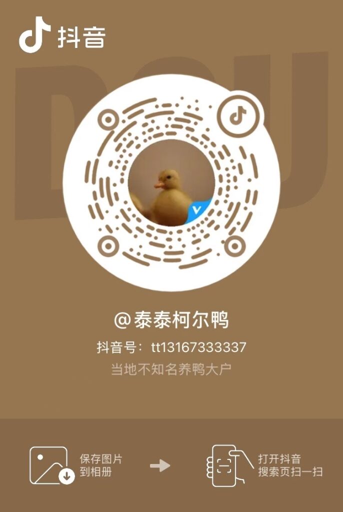 mmexport1754906222247